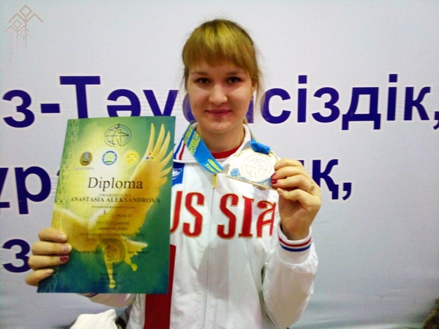 Анастасия Александрова
