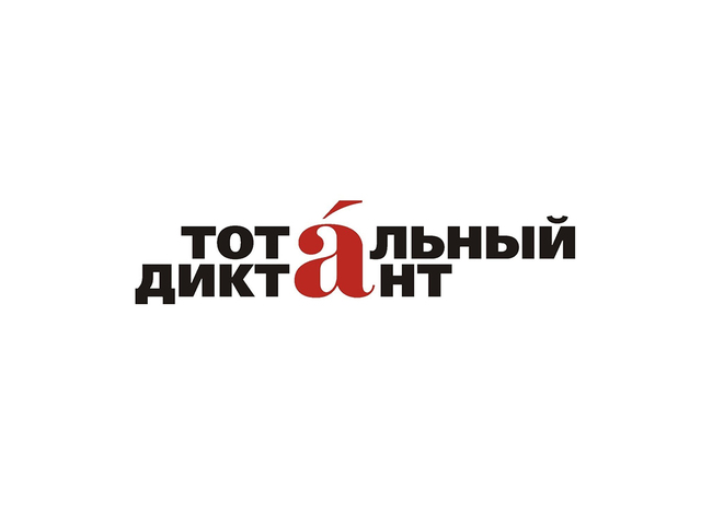 ast.ru сайтри сӑн