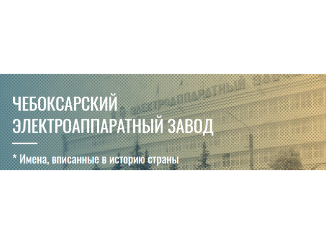www.cheaz.ru сайтран илнӗ скриншот