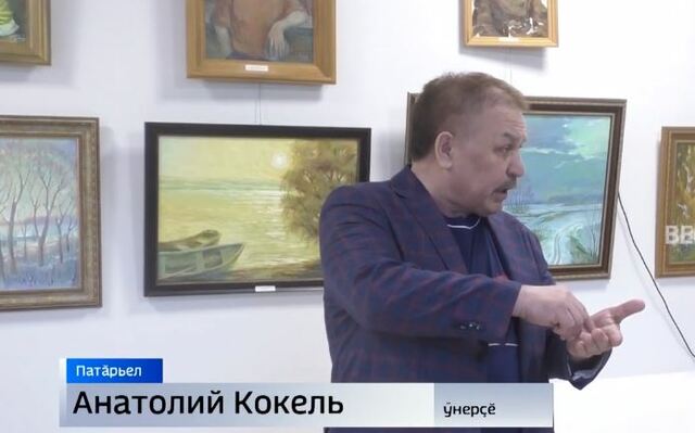  chgtrk.ru видеовӗнчен илнӗ скриншот
