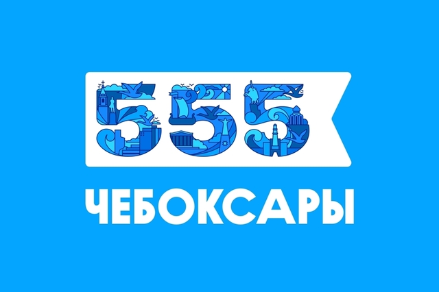 www.cheboksary.ru сӑнӳкерчӗкӗ