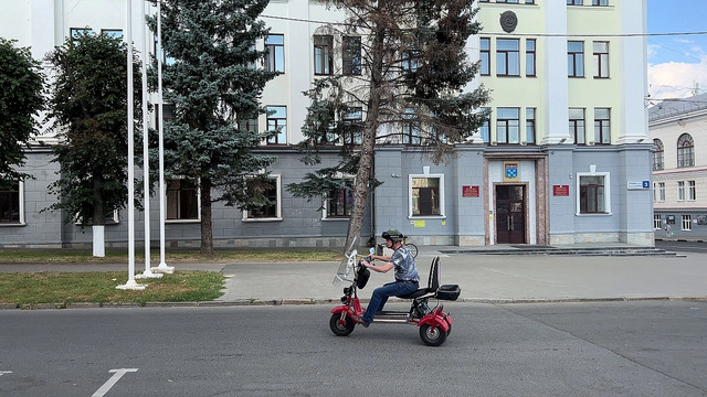 "Про Город" сайтӗнчи сӑн