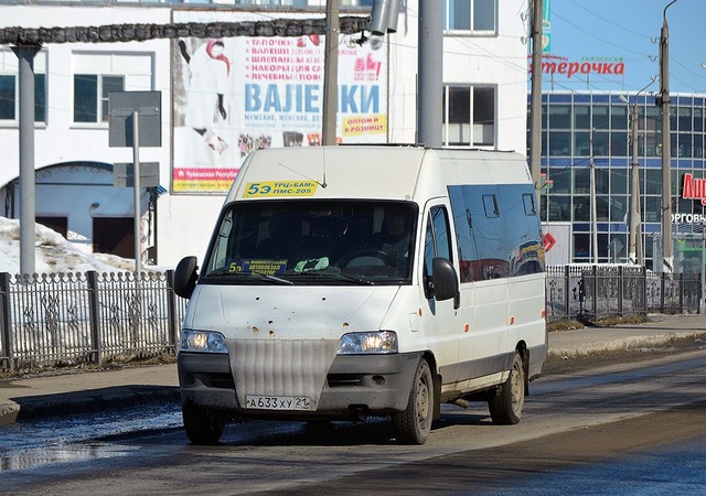 fotobus.msk.ru сайтри сӑн