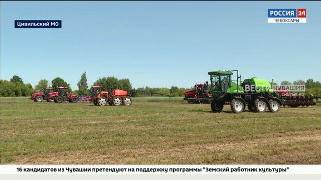 chgtrk.ru сайтри сӑн