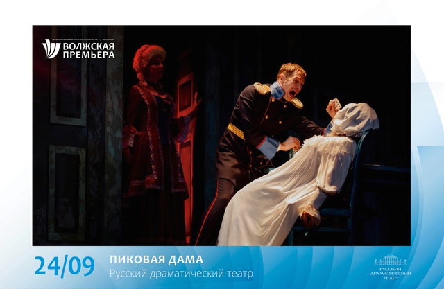 vk.com/chnmuseum ушкӑнра вырнаҫтарнӑ сӑнӳкерчӗкӗ