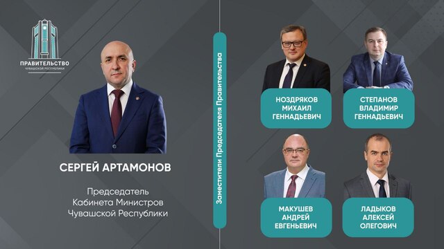 cap.ru сайтри сӑн