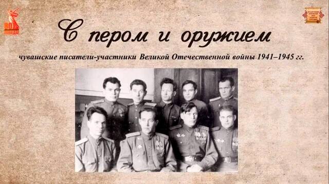 cap.ru сайтри сӑн