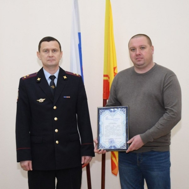 «Контактри» сӑн