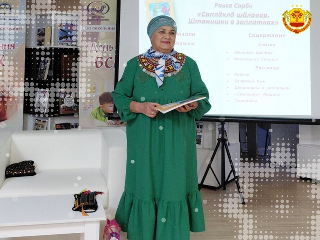 cap.ru сӑнӳкерчӗкӗ