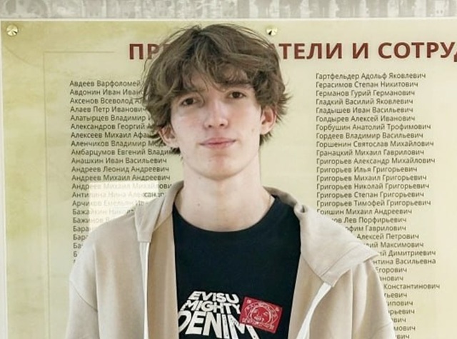 «Контактра» халӑх тетелӗнчи сӑн