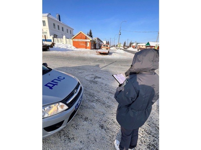 forum.na-svyazi.ru сӑнӳкерчӗк