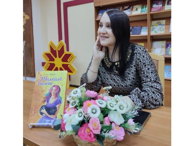 Ольга Иванова сӑнӳкерчӗкӗ