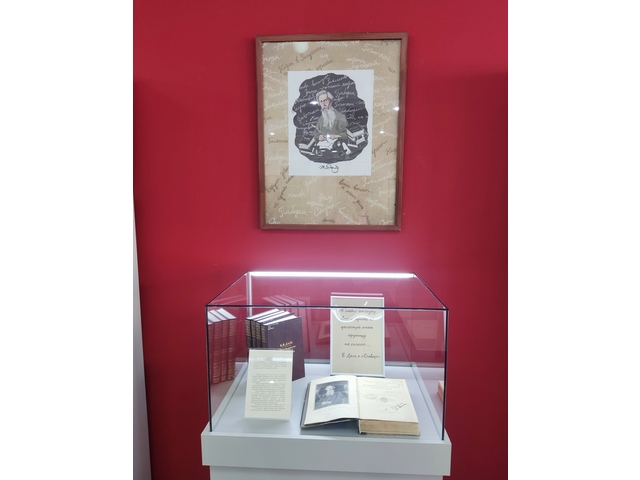 Виталий Михайлов страницинчен илнӗ сӑнӳкерчӗк