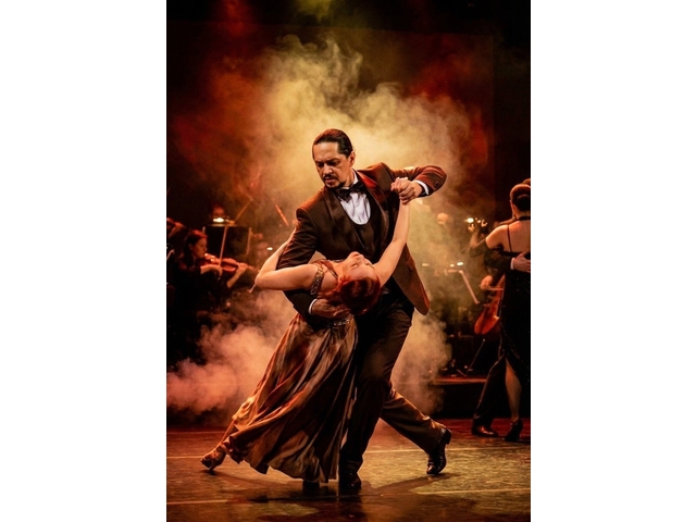 Чӑваш патшалӑх филармонийӗн сӗнӳкерчӗкӗ