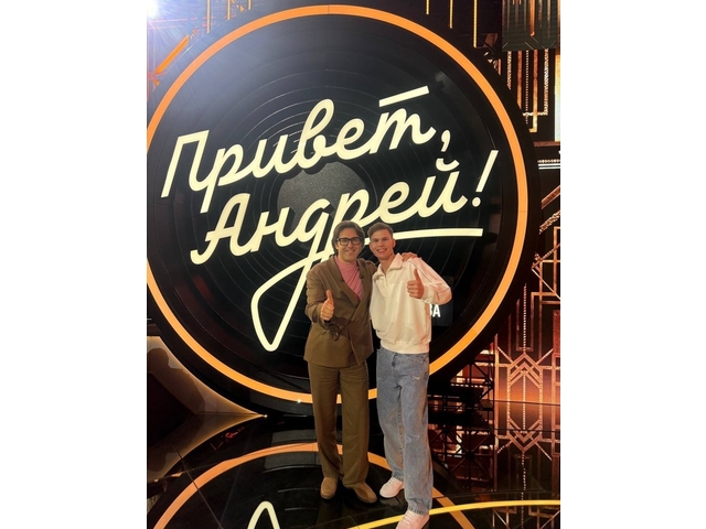 «Контактри» сӑн