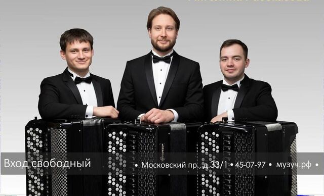 Чӑваш Енӗн Культура министерствин сӑнӳкерчӗкӗ