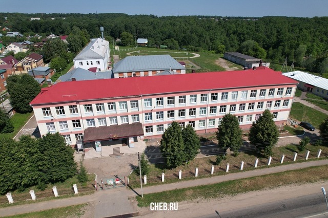 чеб.ру сӑнӳкерчӗкӗ