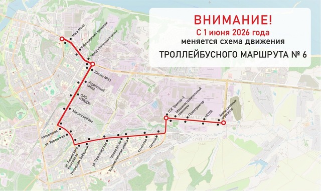 «Ҫыхӑнура» порталти сӑн