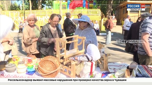 «Чӑваш Ен» ПТРК тунӑ видео скринӗ