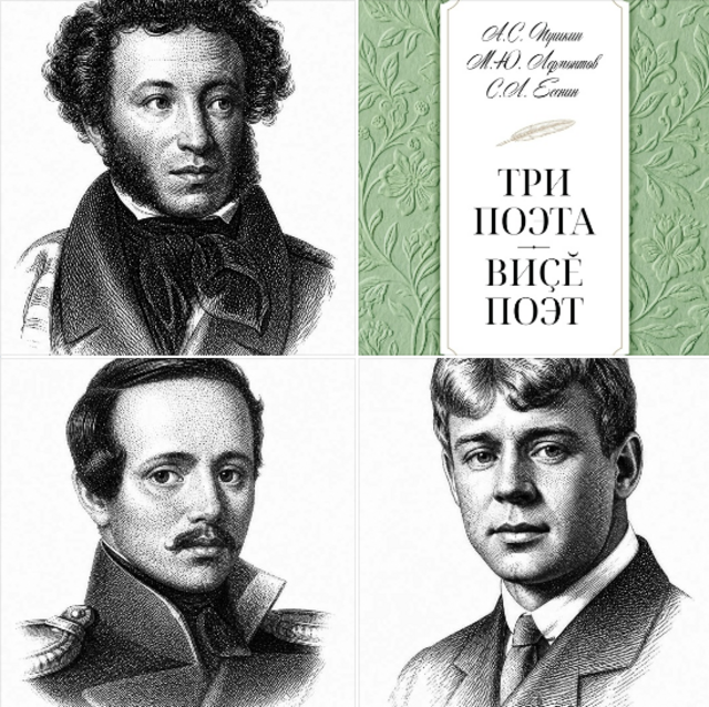 Чӑваш кӗнеке издательствин сӑнӳкерчӗкӗ