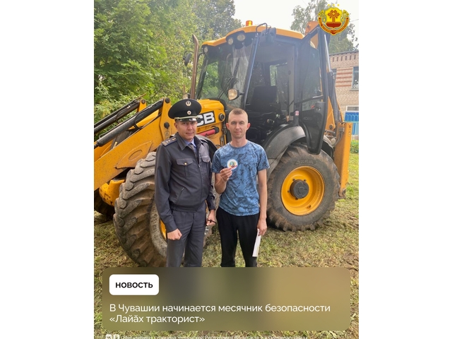 cap.ru сӑнӳкерчӗкӗ