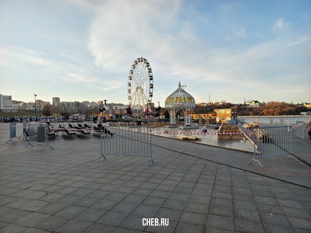 «Чеб.ру» сайтри сӑн