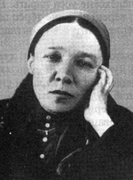 Ольга Савандеева