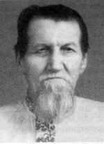 Гаврил Фёдоров